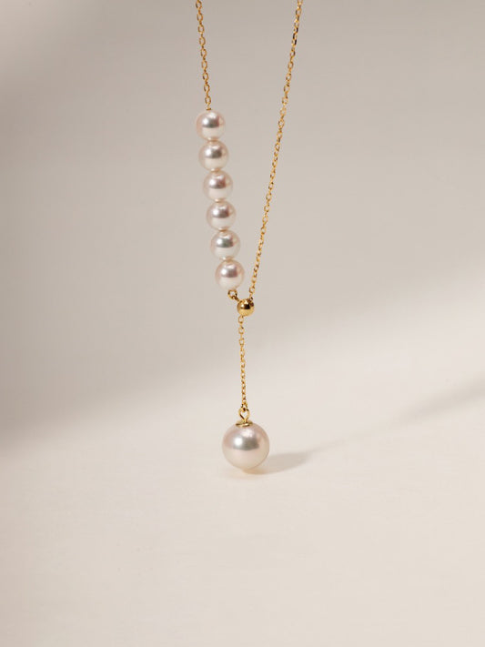 9mm Akoya Pearl Classic Y-shaped Necklace